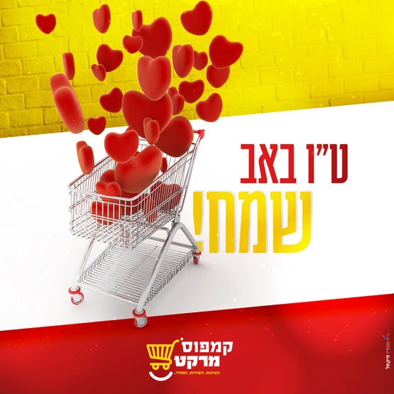 תמונה